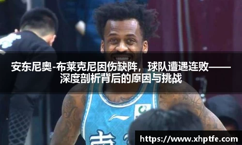 完美电竞平台