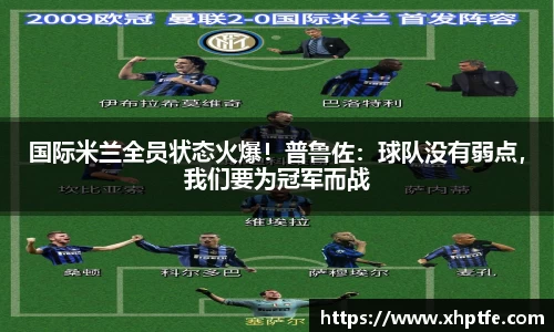 完美电竞官方网站