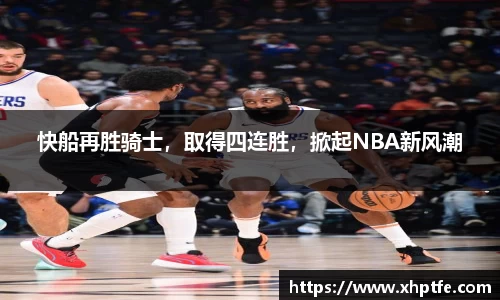 完美电竞•(中国)电子竞技-Perfect Esports