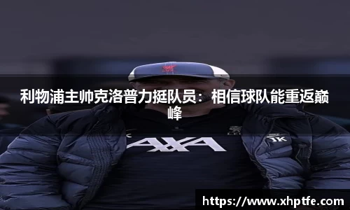 完美电竞官方网站
