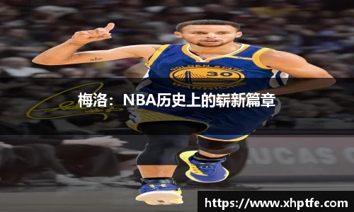 完美电竞•(中国)电子竞技-Perfect Esports