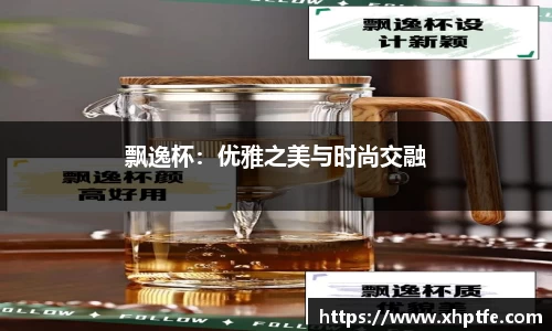 完美电竞平台