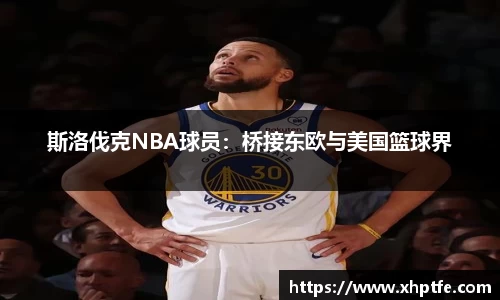 完美电竞•(中国)电子竞技-Perfect Esports