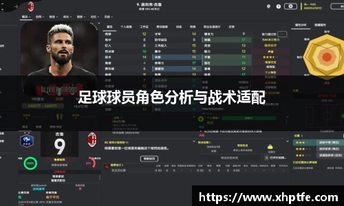 完美电竞平台