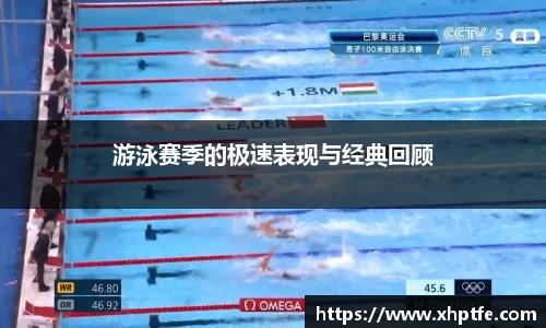 完美电竞官方网站