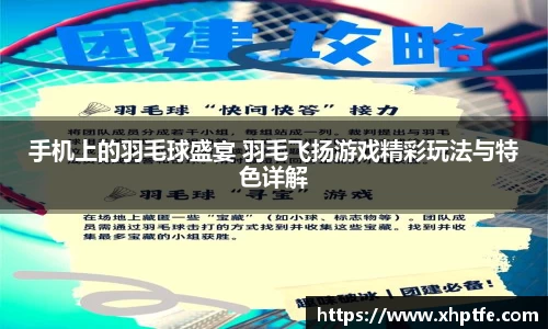 完美电竞•(中国)电子竞技-Perfect Esports