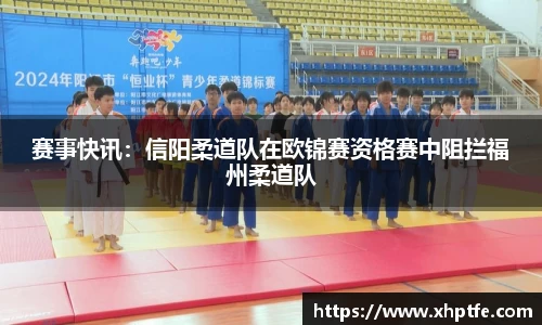 完美电竞平台