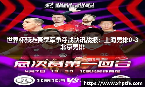 完美电竞•(中国)电子竞技-Perfect Esports