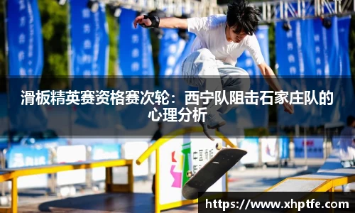 完美电竞•(中国)电子竞技-Perfect Esports