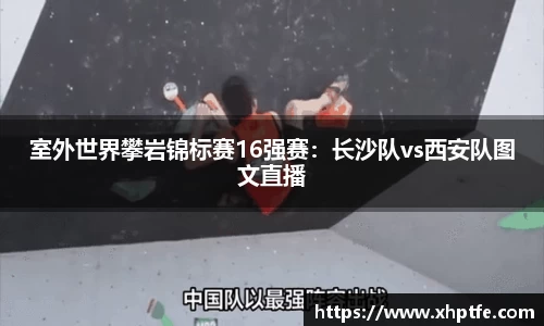 完美电竞平台
