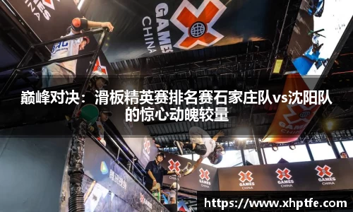 完美电竞官方网站