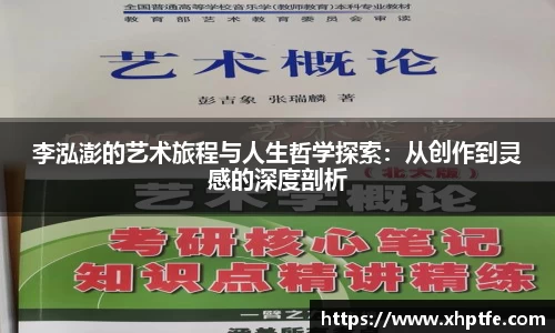 完美电竞平台