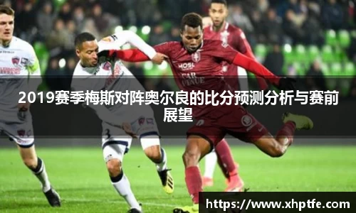 米兰milan官方网站
