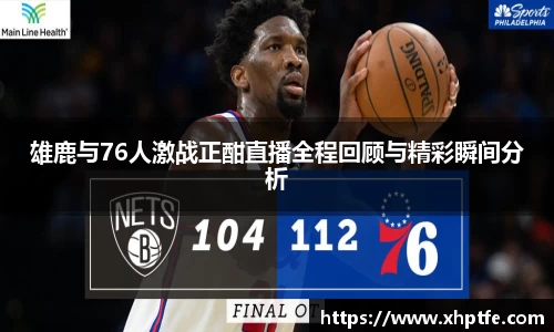 米兰milan官方网站