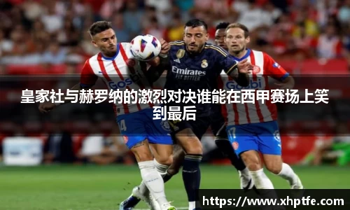 米兰milan官方网站